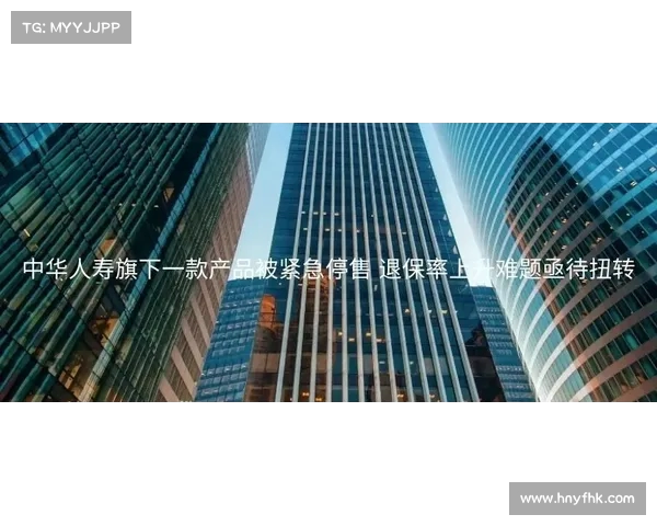 网球赛事实时比分更新 全程直播助力球迷掌握最新动态