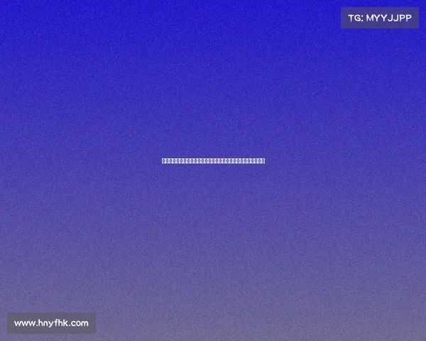 法甲青训体系探索与发展路径分析:培养未来足球巨星的关键策略 法甲青训体系探索与发展路径分析:培养未来足球巨星的关键策略