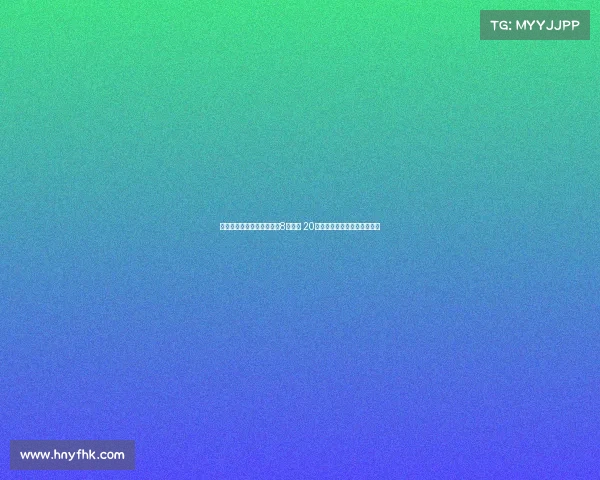 赵睿程帅澎王俊杰联手轰下8记三分 20岁新星闪耀男篮赛场完美逆袭