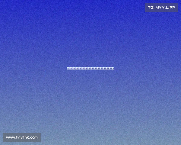 迪马济奥：沙特俱乐部试探本纳赛尔和阿德利转会可能性并拟定新方案