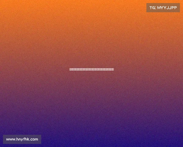 奥尔莫回忆欧冠半决赛马丁倒地遗憾称若再进一球一切都不成问题