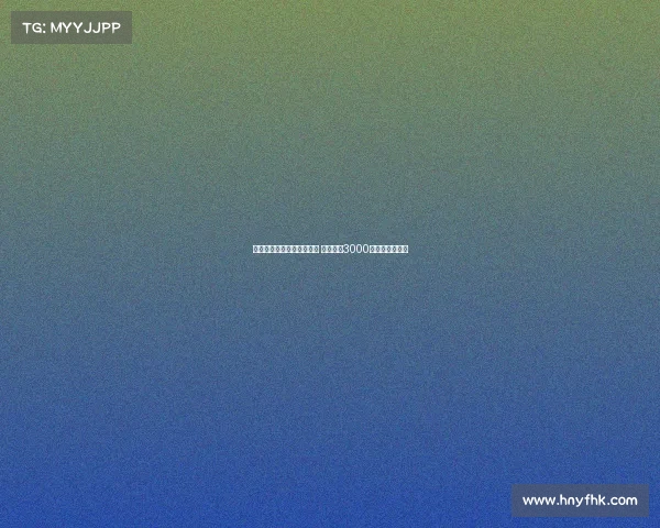 尤文总监科莫利关注莫利纳 马竞标价3000万欧元引发热议