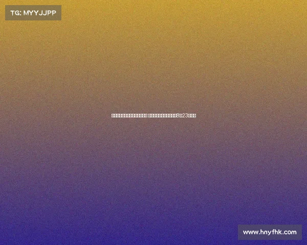 拜仁下赛季德甲前五轮赛程揭晓 首战对阵莱比锡时间定为8月23日凌晨