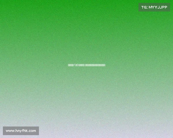 武汉三镇1比0绝杀申花 终结八轮不胜困境重返胜利轨道 武汉三镇1比0绝杀申花 终结八轮不胜困境重返胜利轨道