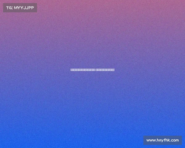 法国队赢得桥牌世锦赛冠军成功摘金 展现出非凡实力与默契配合 法国队赢得桥牌世锦赛冠军成功摘金 展现出非凡实力与默契配合