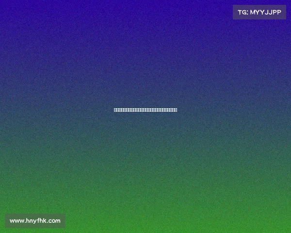 长春橙风球迷会：长春市长已抵达南岭体育场助力保级大战