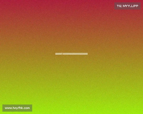 维塔尔助攻6次创海港单场机会纪录成为本赛季中超最多纪录