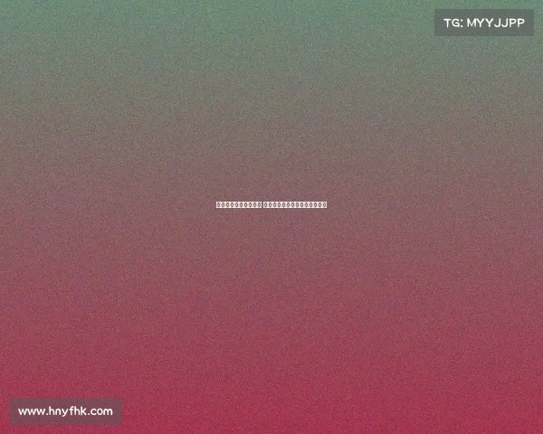 胡梅尔斯回归多特主场 今晚对阵尤文迎来传奇归来时刻