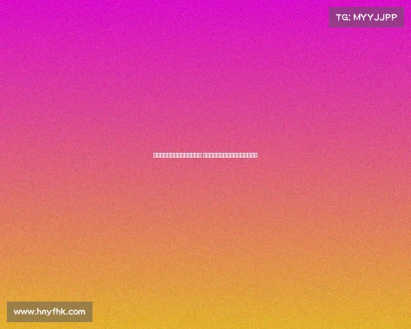 赫塔菲足球俱乐部的崛起与挑战 探索西甲中下游球队的未来发展路径