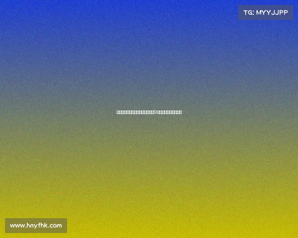 贝尔巴托夫期待谢什科加盟曼联称9号角色需承担更多责任