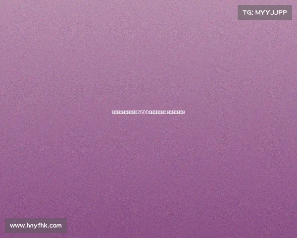 迪马济奥曝罗马将以超2500万欧报价韦斯利 球员已同意加盟