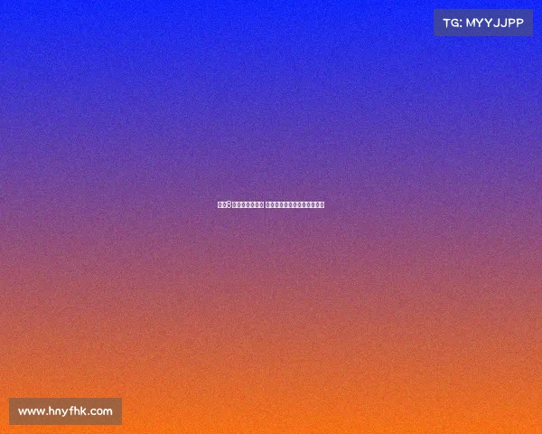 海牛8月最佳球员评选 韩镕泽席尔瓦林创益竞争激烈