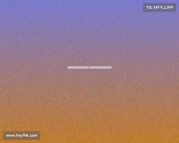 皇马为姆巴佩举办盛大亮相仪式 八万球迷涌入伯纳乌见证历史时刻